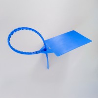 SCELLÉ DE SÉCURITÉ GRANDE PLATINE
85x125mm